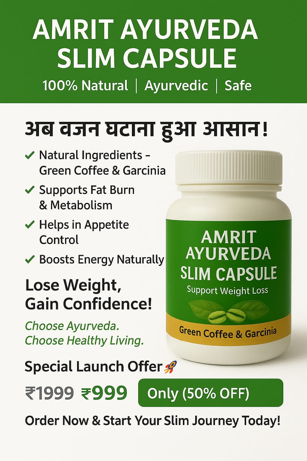 Dilco Slimming Capsules - Natural Weight Loss Capsule | Fat Burner | Motapa Control