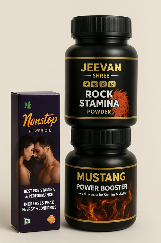 Mustang power Booster and Rock Stemina Kit