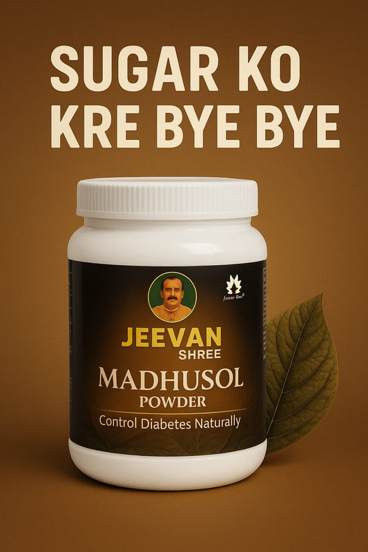 Madhusol Powder Sugar Control