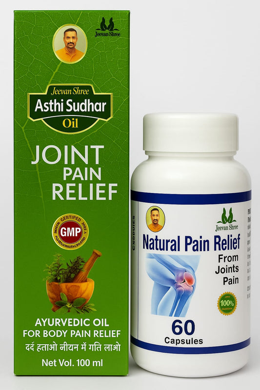 Joint Pain Relief