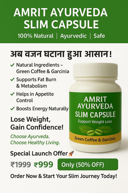 Dilco Slimming Capsules - Natural Weight Loss Capsule | Fat Burner | Motapa Control